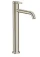 AXOR-HG-AXOR-One-Einhebel-Waschtischmischer-260-mit-Hebelgriff-und-Ablaufgarnitur-Brushed-Nickel-48002820 gallery number 1